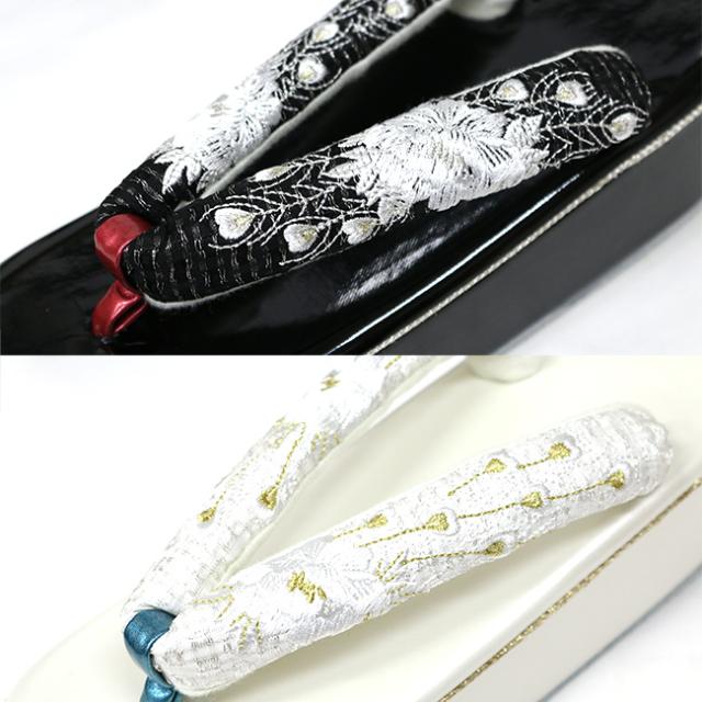 振袖用草履 孔雀刺繍 桂由美 YUMIKATURA 振袖 帯揚 成人式 ママ振袖 黒 白の通販は 振袖用草履 孔雀刺繍 桂由美 YUMIKATURA 振袖 帯揚 成人式 ママ振袖 黒 白の通販は