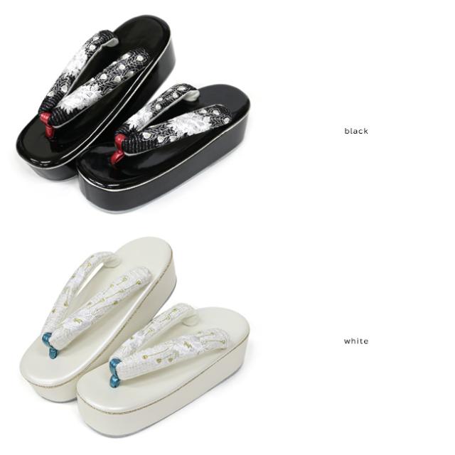 振袖用草履 孔雀刺繍 桂由美 YUMIKATURA 振袖 帯揚 成人式 ママ振袖 黒 白の通販は 振袖用草履 孔雀刺繍 桂由美 YUMIKATURA 振袖 帯揚 成人式 ママ振袖 黒 白の通販は