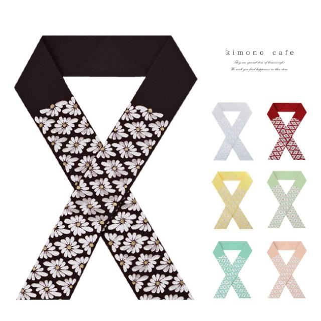 重ね衿 菊菱と青海波のリバーシブル刺繍重ね衿 振袖用 訪問着用 留袖用 重衿 重ね襟 伊達衿 パステル 成人式 袴 2024の通販は