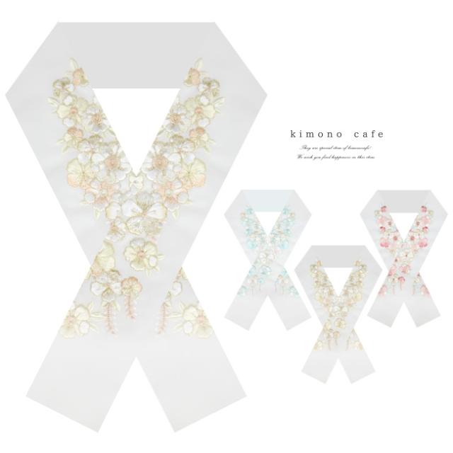 振袖用半衿 刺繍 辻が花 洗える 半襟 成人式 卒業式 結婚式 白 オレンジ ピンク 水色の通販は