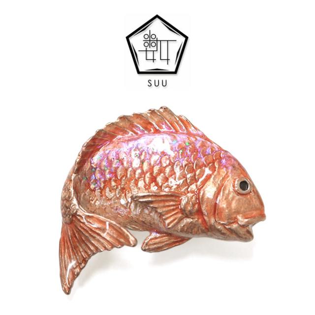 帯留 数 SUU 鯛 帯留め パルナートポック 着物 洒落 4,910円