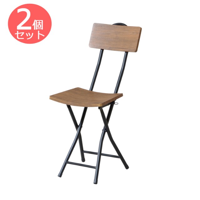 お得な2脚セット キッチン カウンターチェア  折り畳み  PFC-VC2 ( フォールディングチェア おしゃれ 折りたたみ 椅子 折りたたみ椅子 ハイチェア パイプ椅子 折り畳み椅子 イス チェアホワイト 持ち運び 台所 料理 いす 木 背もたれ おしゃれ )の通販は