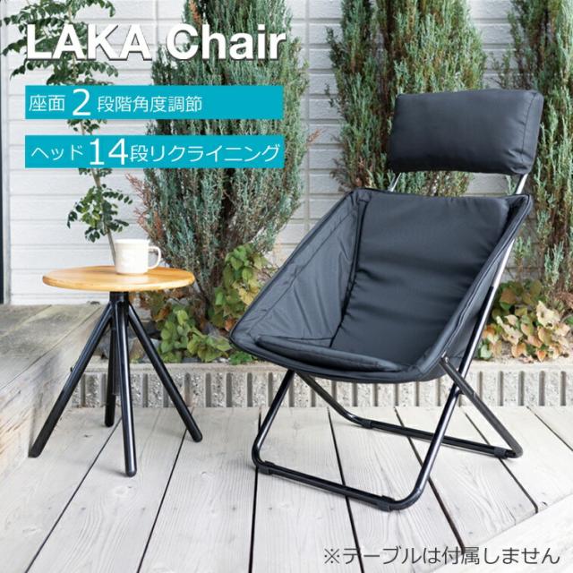 チークチェア2脚組 折りたたみ式 / 家具・インテリアの通販は