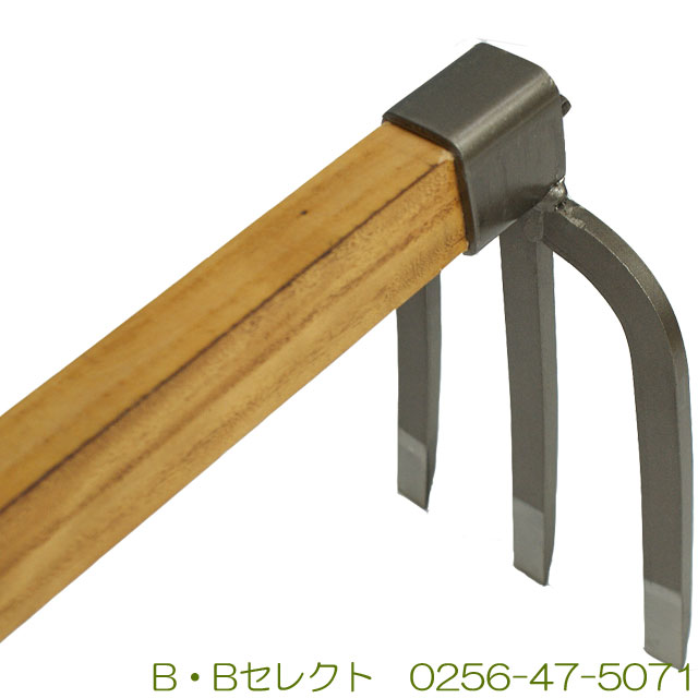 送料無料 ホーム3本鍬 備中鍬 クワ 鍬 くわ グッズ ガーデニング用品 土ならし 穴掘り 土掘り 畝作り 園芸用品 園芸 ガーデニング雑貨 の通販はau Pay マーケット B Bセレクト