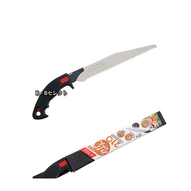 ゼットソー剪定鋸 みかん210 のこぎり 鋸 ノコギリ 枝切り 枝きり 果樹 家庭菜園 園芸用資材 雑品 剪定用のこぎり 庭 手入れ 庭木 剪定の通販はau Pay マーケット B Bセレクト
