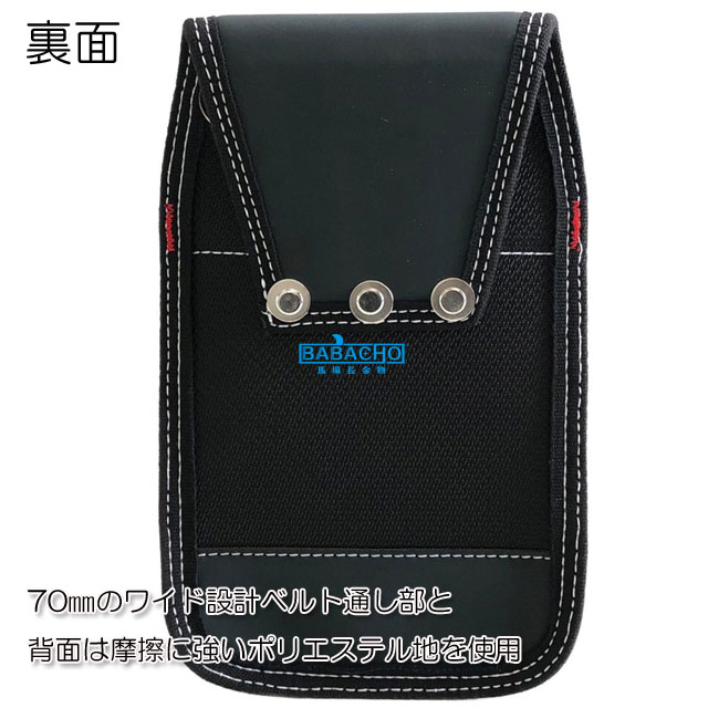 送料無料 Gkn 12 黒帆布 小型腰袋3段 フタ付 工具袋 おしゃれ 腰袋 工具入れ 収納 大工 ベルト 土木 黒 ブラック 帆布 腰 道具袋 工具差の通販はau Pay マーケット B Bセレクト