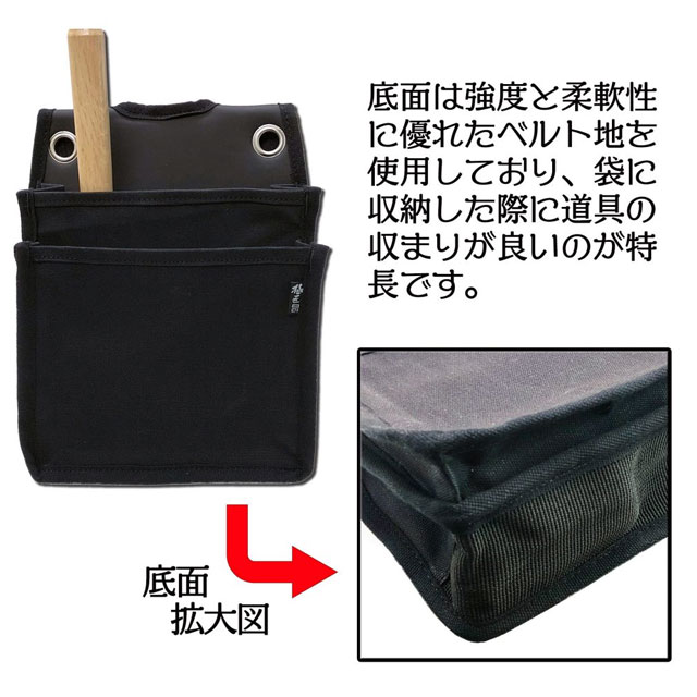 小型帆布腰袋 2段 Cb 3 工具袋 おしゃれ 腰袋 工具入れ 収納 大工 ベルト 土木 腰 道具袋 工具差し 道具差し 釘袋 ウエストポーチ 作業の通販はau Pay マーケット B Bセレクト