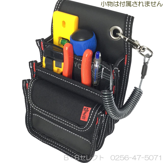 送料無料 Gkn 12 黒帆布 小型腰袋3段 フタ付 工具袋 おしゃれ 腰袋 工具入れ 収納 大工 ベルト 土木 黒 ブラック 帆布 腰 道具袋 工具差の通販はau Pay マーケット B Bセレクト