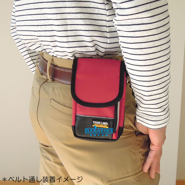 Fab 95 薄型小物ケース 腰袋 携帯ポーチ 腰袋 工具入れ スマホポーチ メンズ 作業 ウエストポーチ 腰ポーチ 携帯入れ 携帯ケース ベルトの通販はau Pay マーケット B Bセレクト