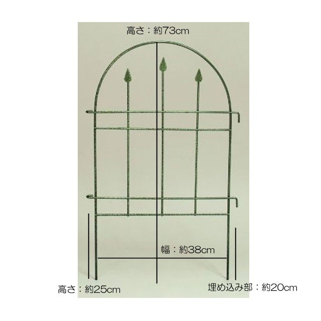 送料無料 トレリス フェンス クラシック No180s 2枚セット 園芸 ガーデニング 雑貨 トレリス フェンス オベリスク ガーデニング用品 支の通販はau Pay マーケット B Bセレクト
