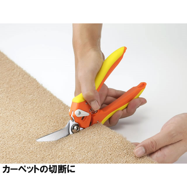 よく切れ る 万能ハサミ Sv37 はさみ グッズ 農作業 便利 ガーデニング 手入れ 庭 園芸用品 ハサミ ガーデン用品 鋏 枝切りハサミ 万の通販はau Pay マーケット B Bセレクト