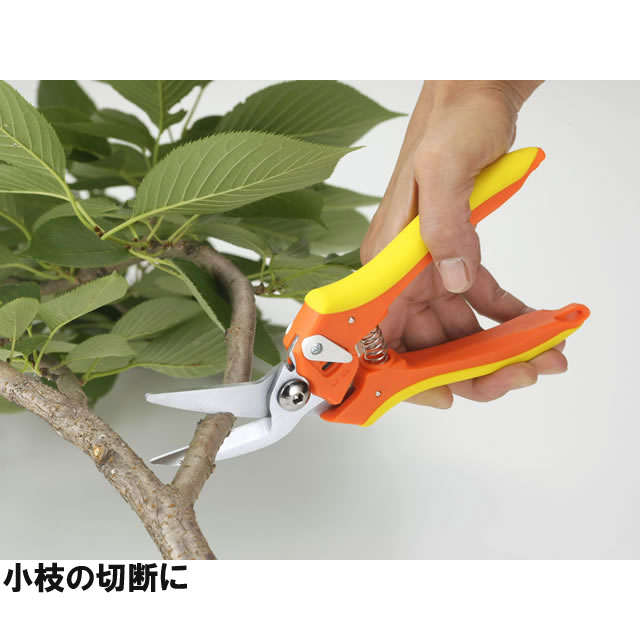 よく切れ る 万能ハサミ Sv37 はさみ グッズ 農作業 便利 ガーデニング 手入れ 庭 園芸用品 ハサミ ガーデン用品 鋏 枝切りハサミ 万の通販はau Pay マーケット B Bセレクト