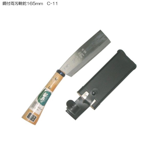 鋼付両刃鞘鉈165mm　C-11五十嵐刃物工業製！純度の高い鋼を火打ちで鍛造鍛え、丹念に熟練職人が作り上げる鉈の通販は