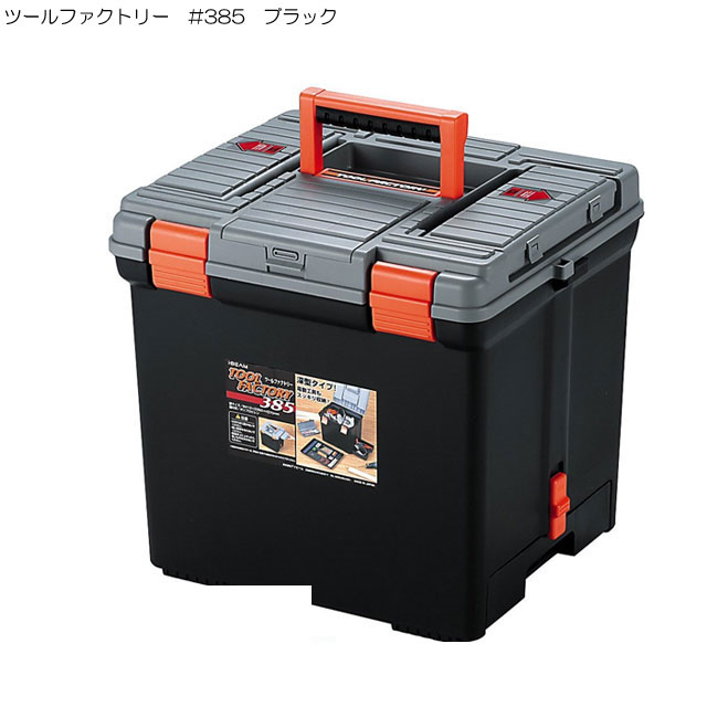 モナリザ 評価可能 玉ねぎ ボックス 工具 N Printcolor Jp