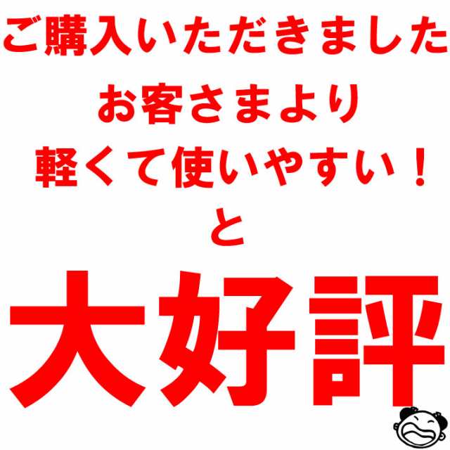 送料無料 葛城山 アルミパイプ柄剪定型刈込鋏3345(剪定ばさみ 剪定バサミ 花鋏 刈り込みばさみ 刈り込みバサミ 剪定鋏 刈り込みハサミ  剪の通販はau PAY マーケット - B・Bセレクト