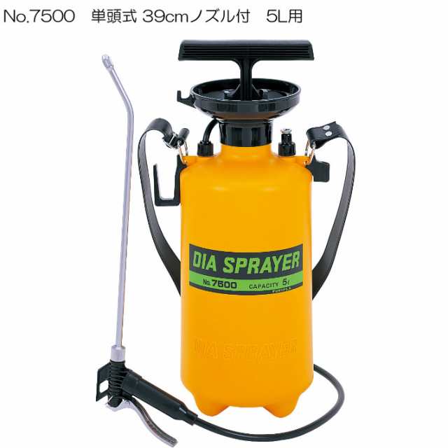 噴霧器5l用no7500 庭木 殺虫 消毒剤散布に噴霧器 手動式 蓄圧式 噴霧器 手動 噴霧器 ノズル 除草剤 噴霧器の通販はau Pay マーケット B Bセレクト