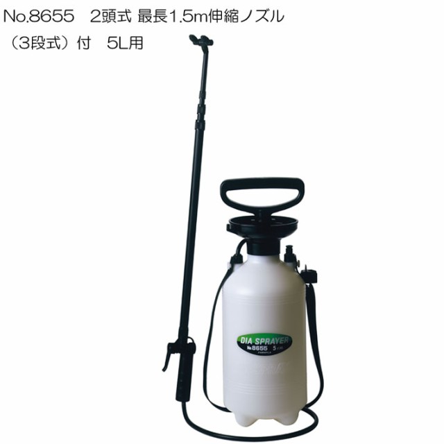 噴霧器5l用no8655 2頭式エンプラ製3段伸縮ノズル付噴霧器 手動式 蓄圧式 噴霧器 手動 噴霧器 ノズル 除草剤 噴霧器の通販はau Pay マーケット B Bセレクト