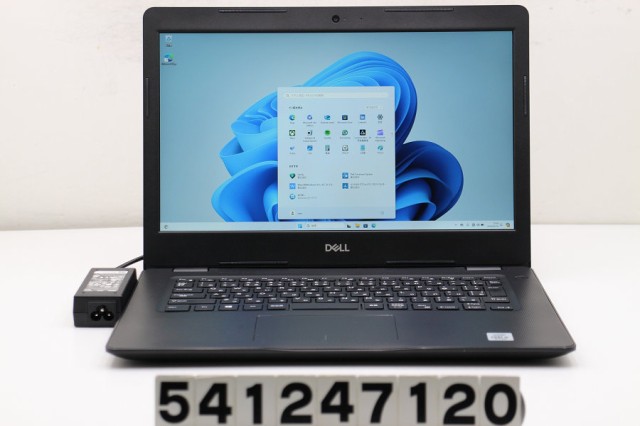 DELL Vostro 3490 Core i5 10210U 1.6GHz 8GB 256GB(SSD) 14W FHD ...