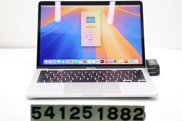 MacBook Pro 2019 256GB Core i5 1.4GHz 8GB muhp2j/a 使用1ヶ月のみ