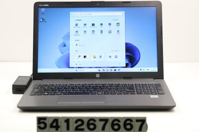 hp 250 G7 Core i5 1035G1 1GHz/8GB/256GB(SSD)/Multi/15.6W/FWXGA(1366x768)/Win11 【中古】