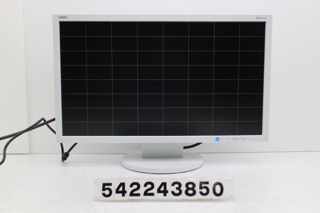 グリーンハウス GH-EP10B-WH 10型ワイド液晶 電子POP 取付金具