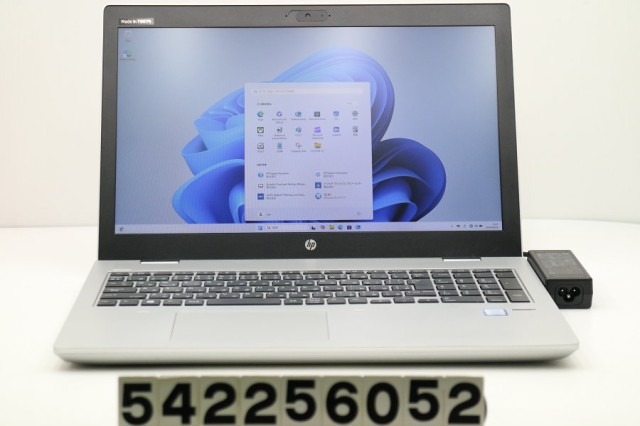 hp ProBook 650 G4 Core i3 8130U 2.2GHz/8GB/256GB(SSD)/DVD/15.6W/FWXGA(1366x768)/Win11 【中古】