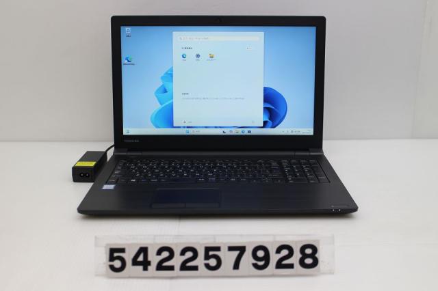 ☆おすすめ品☆ 第10世代i5 デュアルストレージ テンキー付き NEC 368