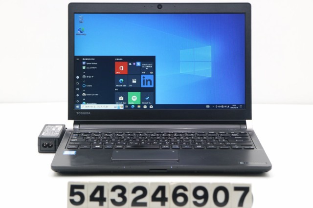 東芝 dynabook R73/B Core i5 6200U 2.3GHz/8GB/256GB(SSD)/13.3W ...