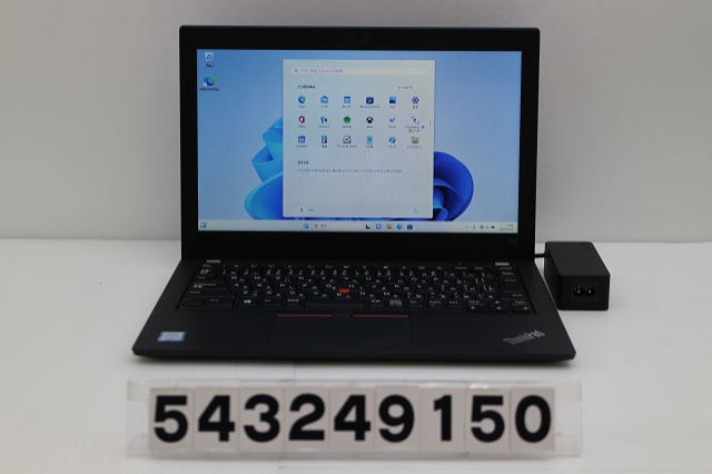 Lenovo ThinkPad X280 Core i3 8130U 2.2GHz/8GB/256GB(SSD)/12.5W/FWXGA(1366x768)/Win11 【中古】