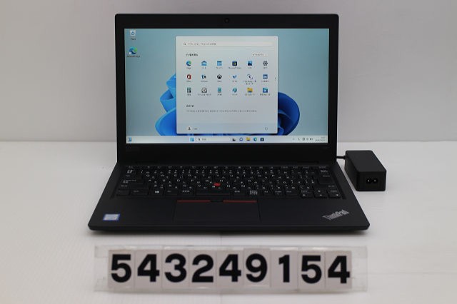 Lenovo ThinkPad L380 Core i5 8250U 1.6GHz/8GB/256GB(SSD)/13.3W/FHD(1920x1080)/Win11 【中古】