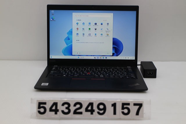 Lenovo ThinkPad X13 1th Gen Core i3 10110U 2.1GHz/8GB/256GB(SSD)/13.3W/FWXGA(1366x768)/Win11 【中古】