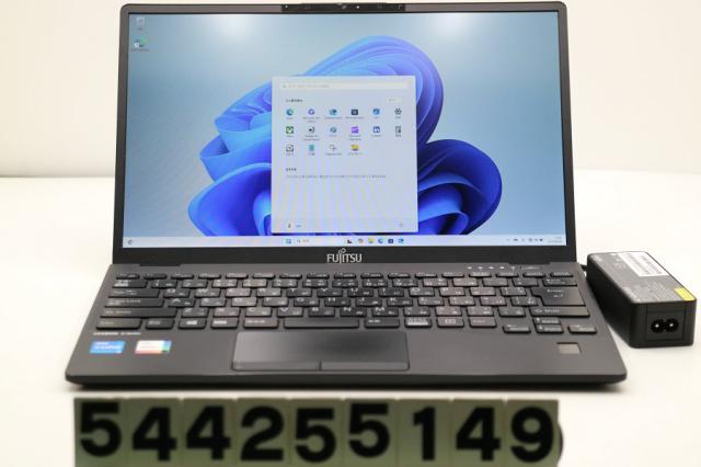 富士通 LIFEBOOK U9311/F Core i5 1145G7 2.6GHz/8GB/256GB(SSD)/13.3W/FHD(1920x1080)/Win11 【中古】