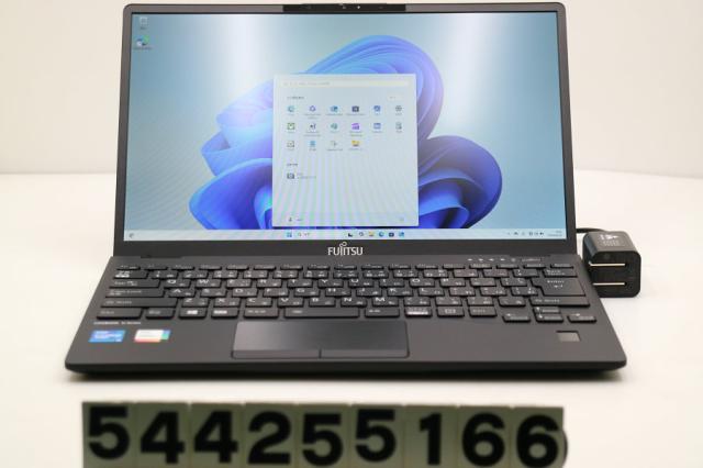 富士通 LIFEBOOK U9311/F Core i5 1145G7 2.6GHz/8GB/256GB(SSD)/13.3W/FHD(1920x1080)/Win11 【中古】