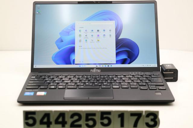 富士通 LIFEBOOK U9311/F Core i5 1145G7 2.6GHz/8GB/256GB(SSD)/13.3W/FHD(1920x1080)/Win11 【中古】