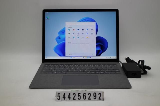 富士通 ノートパソコン Corei7 SSD Office付 Win11 I5 富士通㊹/corei7/SSD/Windows11/office/ノートパソコン