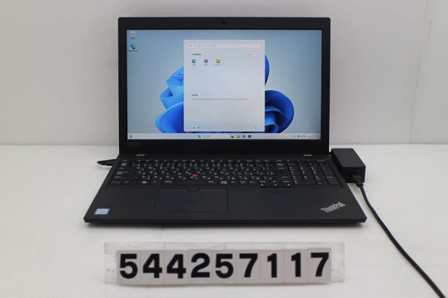 富士通ノートパソコン/i5-8365U/SSD128GB/メモリ8GB/無線 富士通 LIFEBOOK U759/A Core i5 8365U 1.6GHz/16GB/256GB(SSD