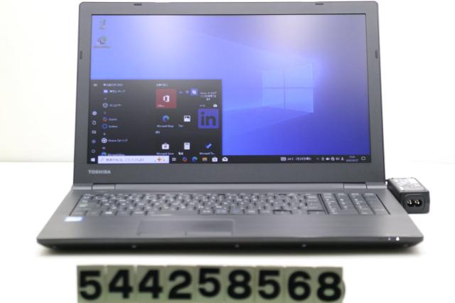 キヤノン インクタンク PFI-710 BK PFI-710BK PFI-710 インクタンク