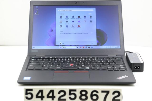 Lenovo ThinkPad L380 |第8世代Core i5 | 256G Lenovo ThinkPad