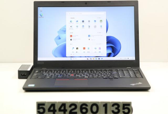 LENOVO ThinkPad L580 Core i5 8250U 1.6GHz/8GB/256GB(SSD)/15.6W/FHD(1920x1080)/Win11 【中古】