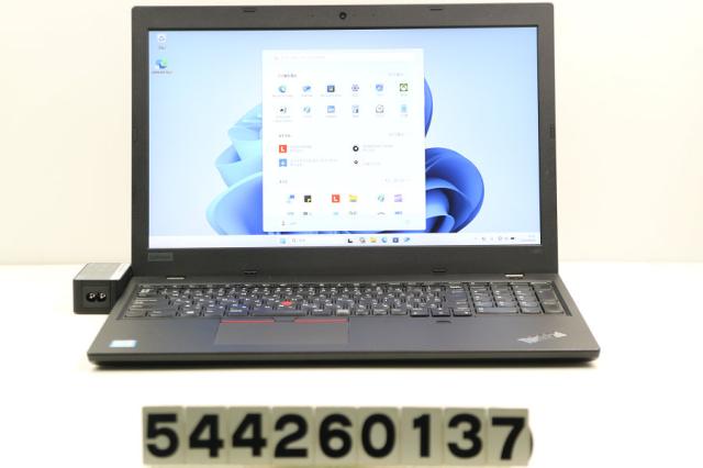 LENOVO ThinkPad L580 Core i5 8250U 1.6GHz/8GB/256GB(SSD)/15.6W/FHD(1920x1080)/Win11 【中古】