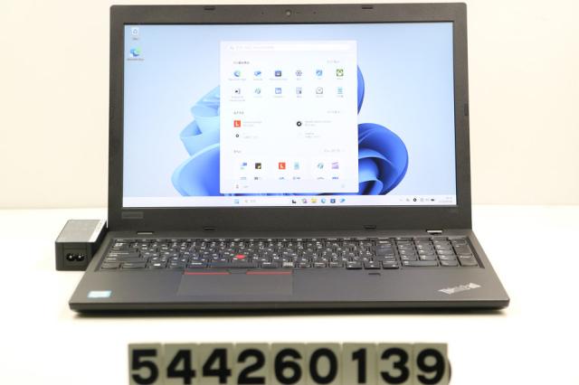LENOVO ThinkPad L580 Core i5 8250U 1.6GHz/8GB/256GB(SSD)/15.6W/FHD(1920x1080)/Win11 【中古】