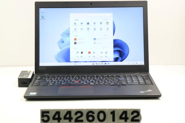 LENOVO ThinkPad L580 Core i5 8250U 1.6GHz/8GB/256GB(SSD)/15.6W/FHD(1920x1080)/Win11 【中古】