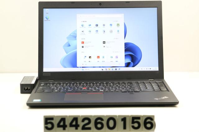 LENOVO ThinkPad L580 Core i5 8250U 1.6GHz/8GB/256GB(SSD)/15.6W/FHD(1920x1080)/Win11 【中古】