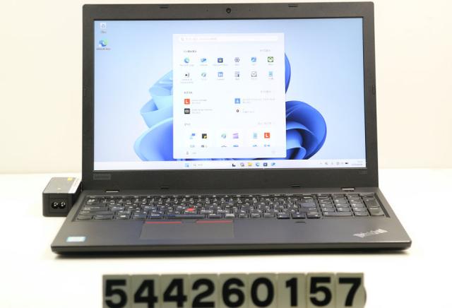 LENOVO ThinkPad L580 Core i5 8250U 1.6GHz/8GB/256GB(SSD)/15.6W/FHD(1920x1080)/Win11 【中古】