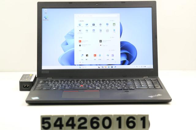 LENOVO ThinkPad L580 Core i5 8250U 1.6GHz/8GB/256GB(SSD)/15.6W/FHD(1920x1080)/Win11 【中古】