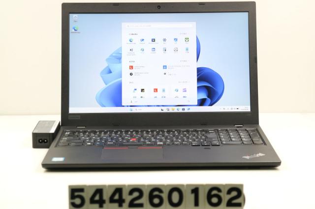 LENOVO ThinkPad L580 Core i5 8250U 1.6GHz/8GB/256GB(SSD)/15.6W/FHD(1920x1080)/Win11 【中古】