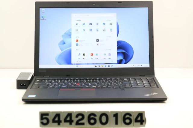 LENOVO ThinkPad L580 Core i5 8250U 1.6GHz/8GB/256GB(SSD)/15.6W/FHD(1920x1080)/Win11 【中古】