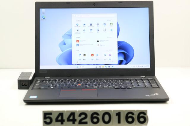 LENOVO ThinkPad L580 Core i5 8250U 1.6GHz/8GB/256GB(SSD)/15.6W/FHD(1920x1080)/Win11 【中古】