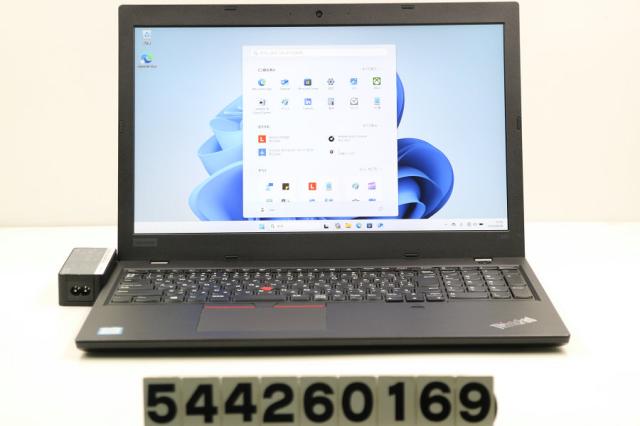 LENOVO ThinkPad L580 Core i5 8250U 1.6GHz/8GB/256GB(SSD)/15.6W/FHD(1920x1080)/Win11 【中古】