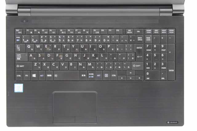 ノートパソコン 東芝 dynabook B65/M Core i5 8250U 1.6GHz/8GB/256GB